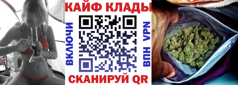 Виды наркотиков купить Королёв Бошки Шишки  Амфетамин  Галлюциногенные грибы  Гашиш  КОКАИН  А ПВП 