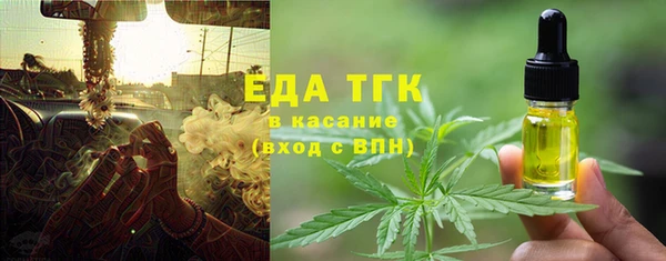 кокаин колумбия Новокубанск