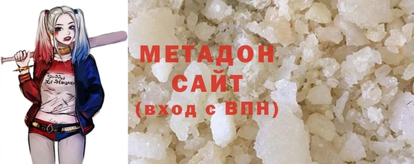 МДМА Няндома