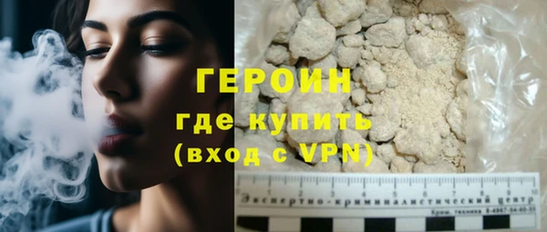 кокс Нязепетровск