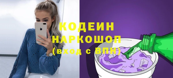 кокс Нязепетровск