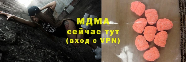 ешки Нягань
