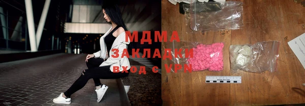 ешки Нягань