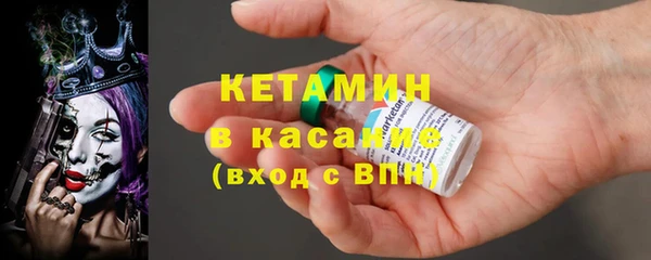 кокс Нязепетровск