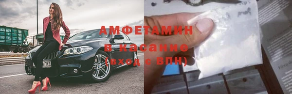 МДМА Няндома