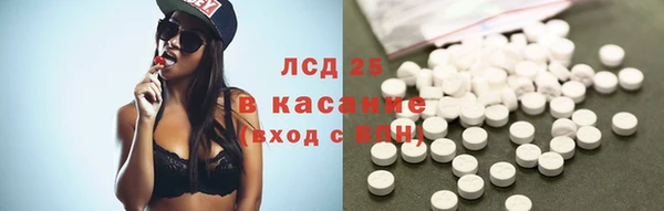 mdma Новозыбков