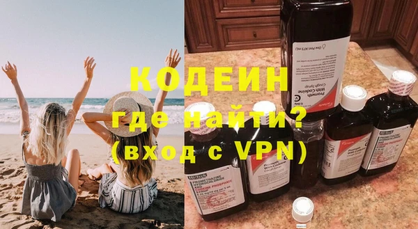 МДМА Няндома