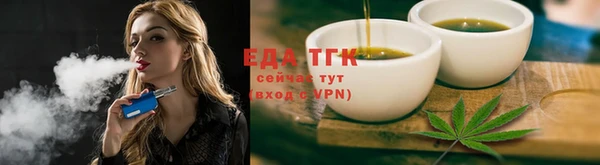 кокс Нязепетровск