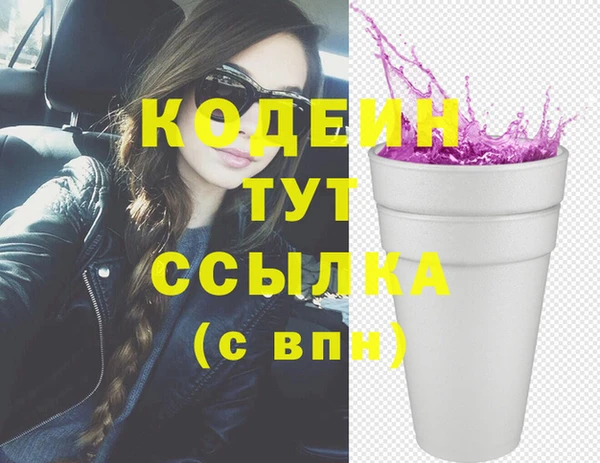 кокс Нязепетровск