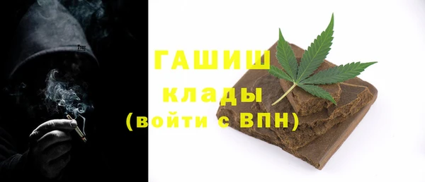 кокаин колумбия Новокубанск