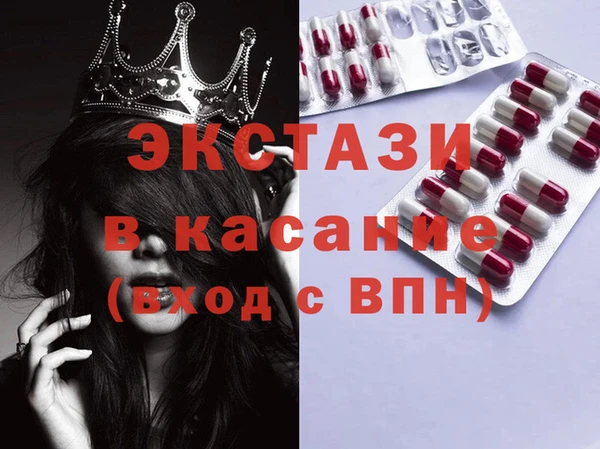 марихуана Новодвинск