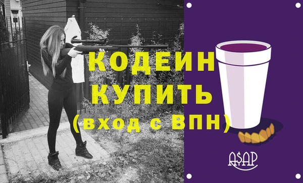 ешки Нягань