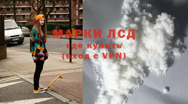 ешки Нягань