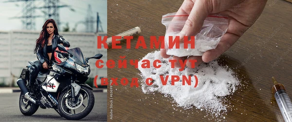 ешки Нягань