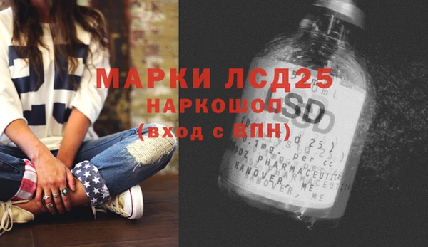 МДМА Няндома