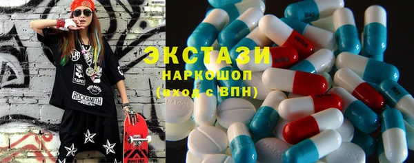 марихуана Новодвинск