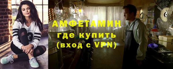 кокс Нязепетровск