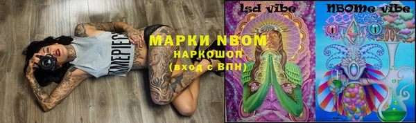 ешки Нягань
