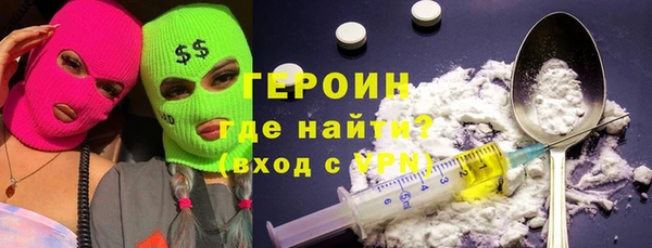 МДМА Няндома