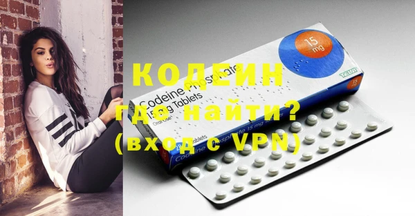 mdma Новозыбков