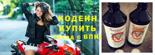 ешки Нягань