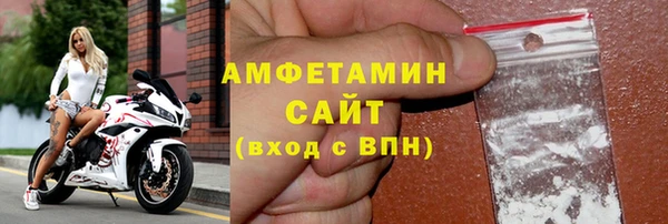 кокаин колумбия Новокубанск