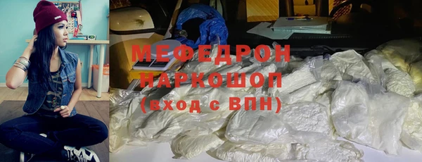 кокаин колумбия Новокубанск