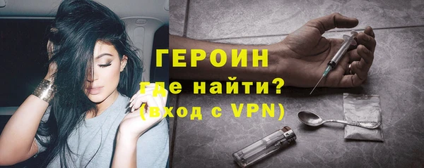 МДМА Няндома