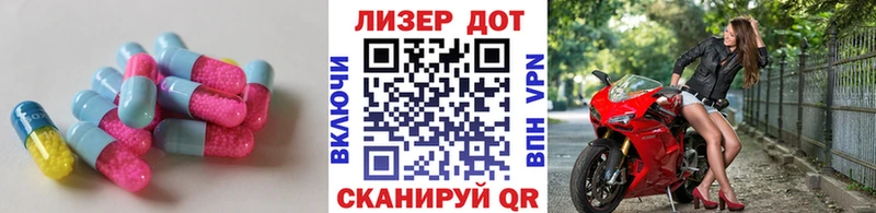 дарнет шоп  Королёв  mega   LSD-25 экстази кислота 